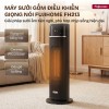 Máy sưởi gốm điều khiển bằng giọng nói Fujihome FH213 Máy sưởi gốm điều khiển bằng giọng nói Fujihome FH213