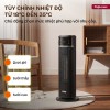 Máy sưởi gốm điều khiển bằng giọng nói Fujihome FH213 Máy sưởi gốm điều khiển bằng giọng nói Fujihome FH213