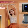Máy Sưởi Gốm Đa Năng Fujihome: Trạm Vi Khí Hậu 2026 Máy Sưởi Gốm Đa Năng Fujihome: Trạm Vi Khí Hậu 2026