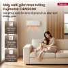 Máy sưởi gốm treo tường Fujihome FHW2000 Máy sưởi gốm treo tường Fujihome FHW2000