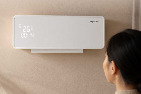 Máy Sưởi Treo Tường Fujihome FHW2000: Tối Ưu Không Gian Chung Cư Máy Sưởi Treo Tường Fujihome FHW2000: Tối Ưu Không Gian Chung Cư