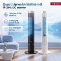 Quạt Tháp Fujihome: Lựa Chọn Số 1 Cho Gia Đình Có Trẻ Nhỏ