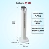 Quạt tháp cao cấp Fujihome TF-51E