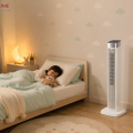 Quạt Tháp Fujihome TF-51: Giải Pháp Làm Mát An Toàn Cho Trẻ Nhỏ Quạt Tháp Fujihome TF-51: Giải Pháp Làm Mát An Toàn Cho Trẻ Nhỏ