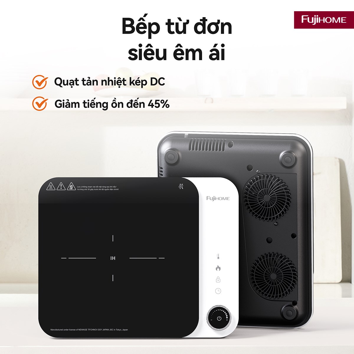 Bếp từ tròn đơn Fujihome IC1391