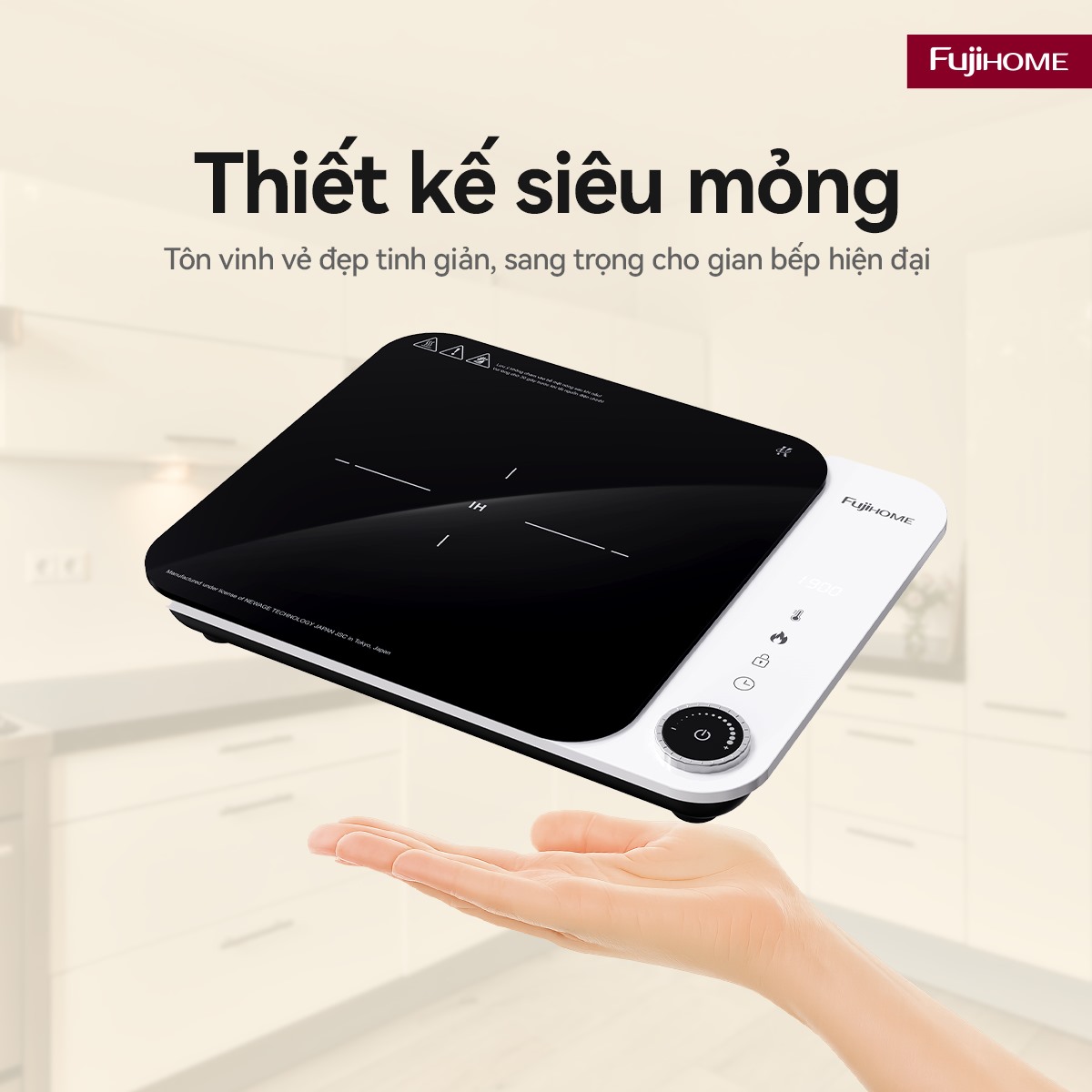 Bếp từ tròn đơn Fujihome IC1391