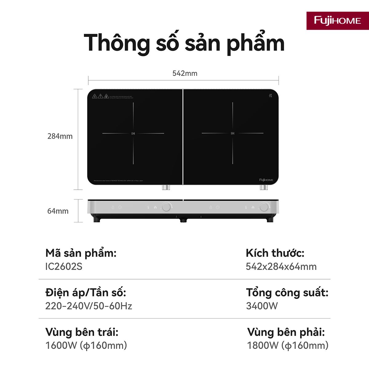Bếp Từ Đôi Fujihome IC2602S