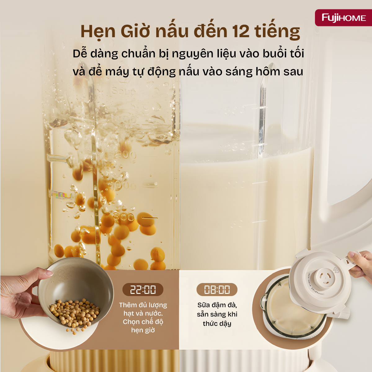 Máy làm sữa hạt đa năng Fujihome SM01A