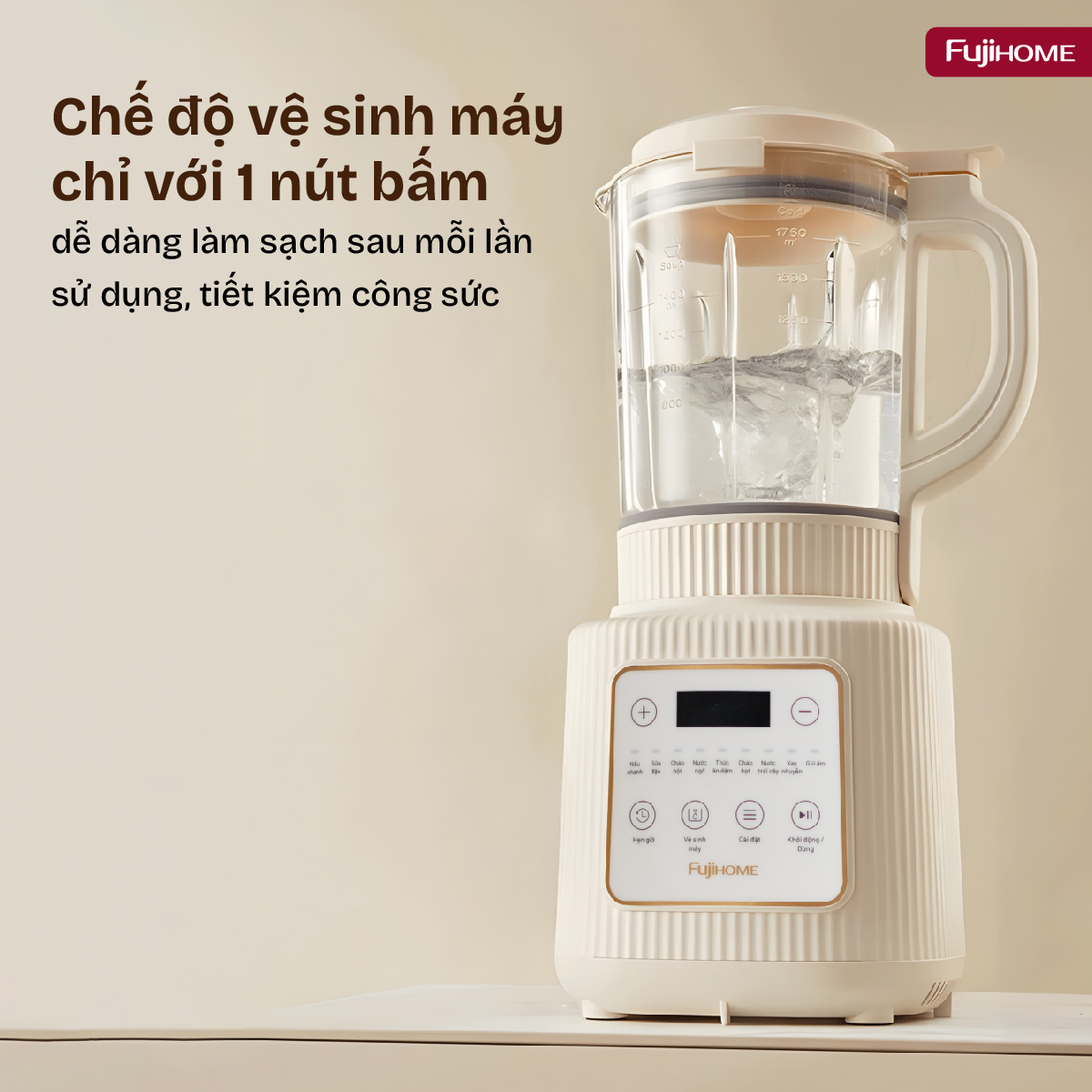 Máy làm sữa hạt đa năng Fujihome SM01A