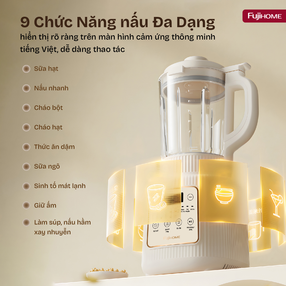 Máy làm sữa hạt đa năng Fujihome SM01A