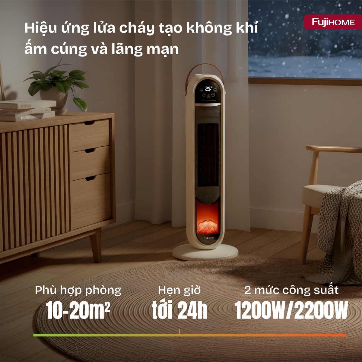 Quạt sưởi gốm điều khiển bằng giọng nói Fujihome FH202