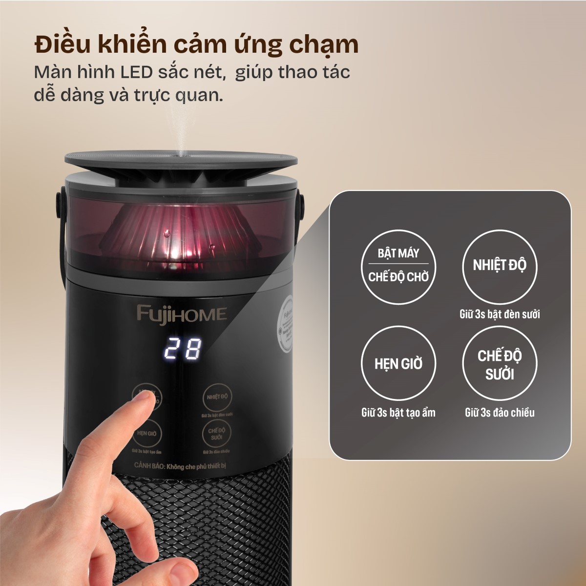 Quạt sưởi gốm Fujihome FH3303B