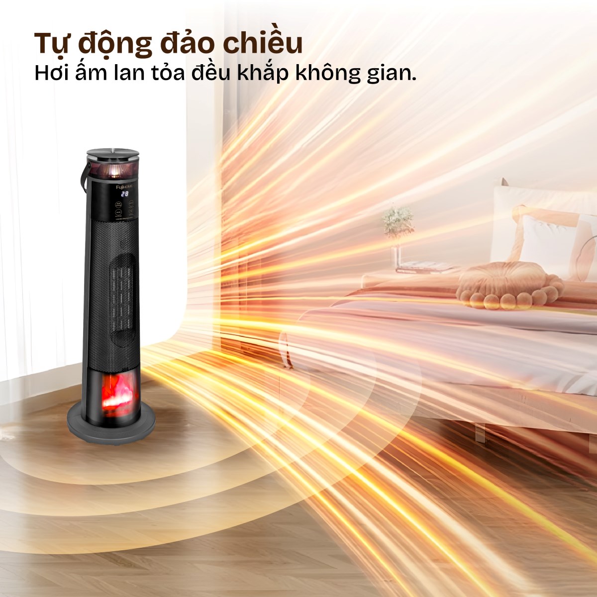 Quạt sưởi gốm Fujihome FH3303B
