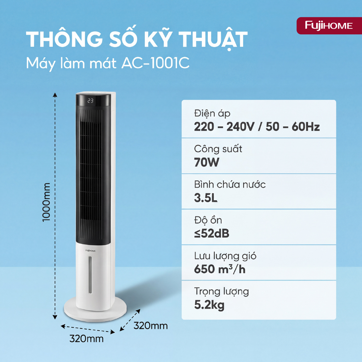 Quạt tháp làm mát bằng hơi nước Fujihome AC-1001C