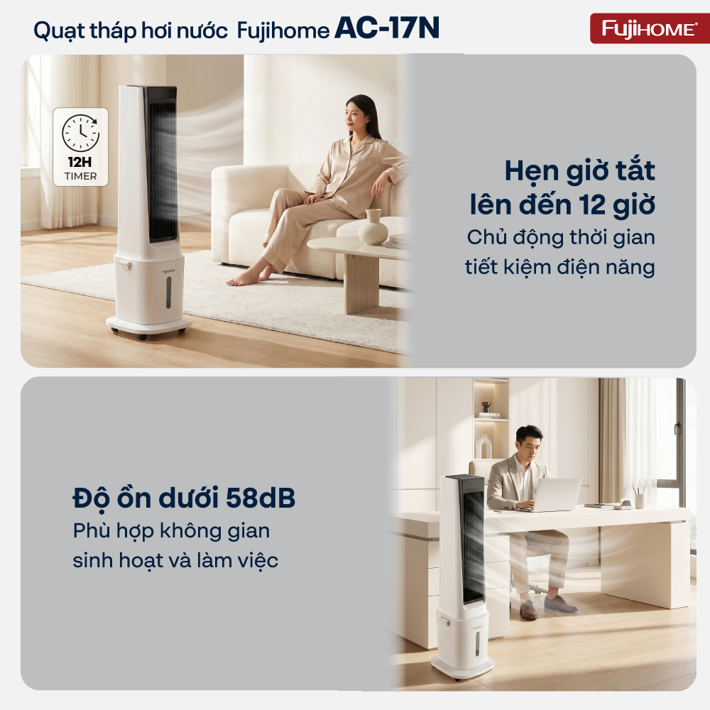 Quạt làm mát không khí hơi nước Fujihome AC-17N