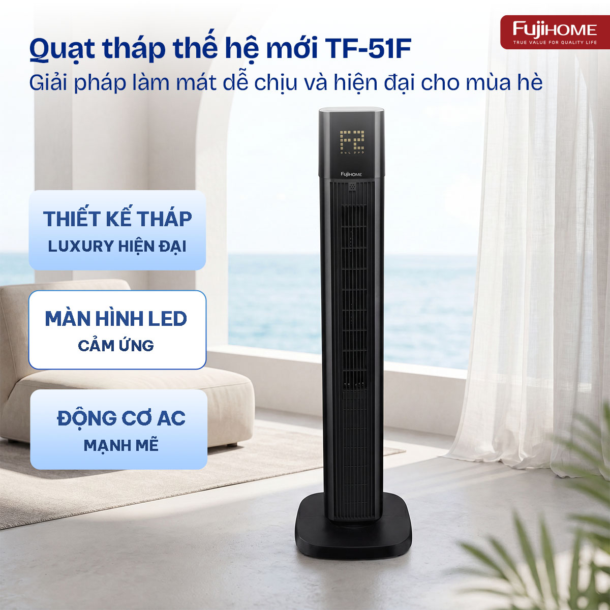Quạt tháp FujiHome TF-51F
